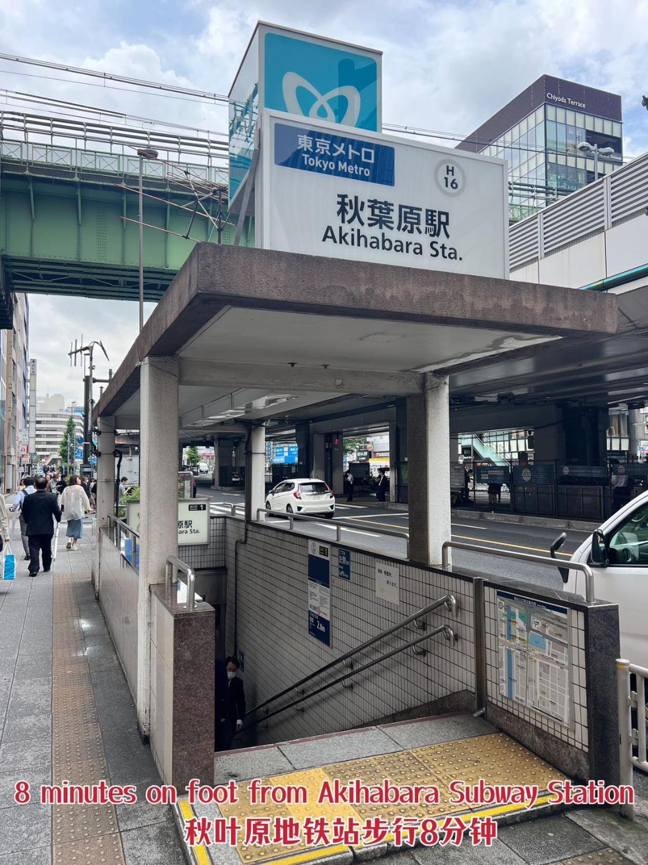 Akihabara K Apartman Tokió Kültér fotó